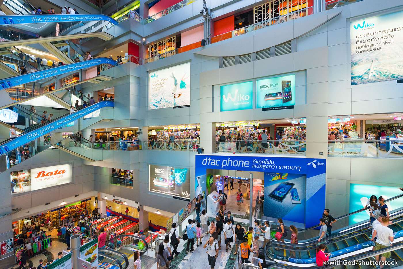 mbk shopping center in bangkok